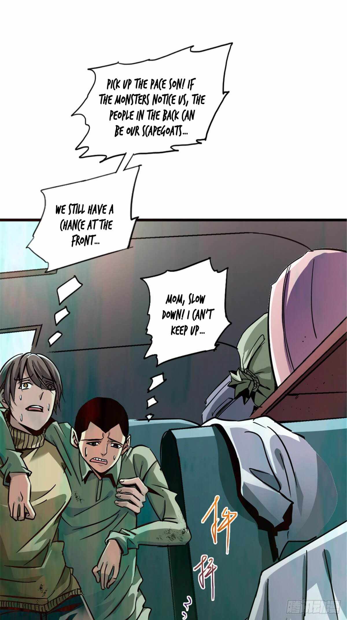 Northern Train X47 Chapter 14.5 - Page 14