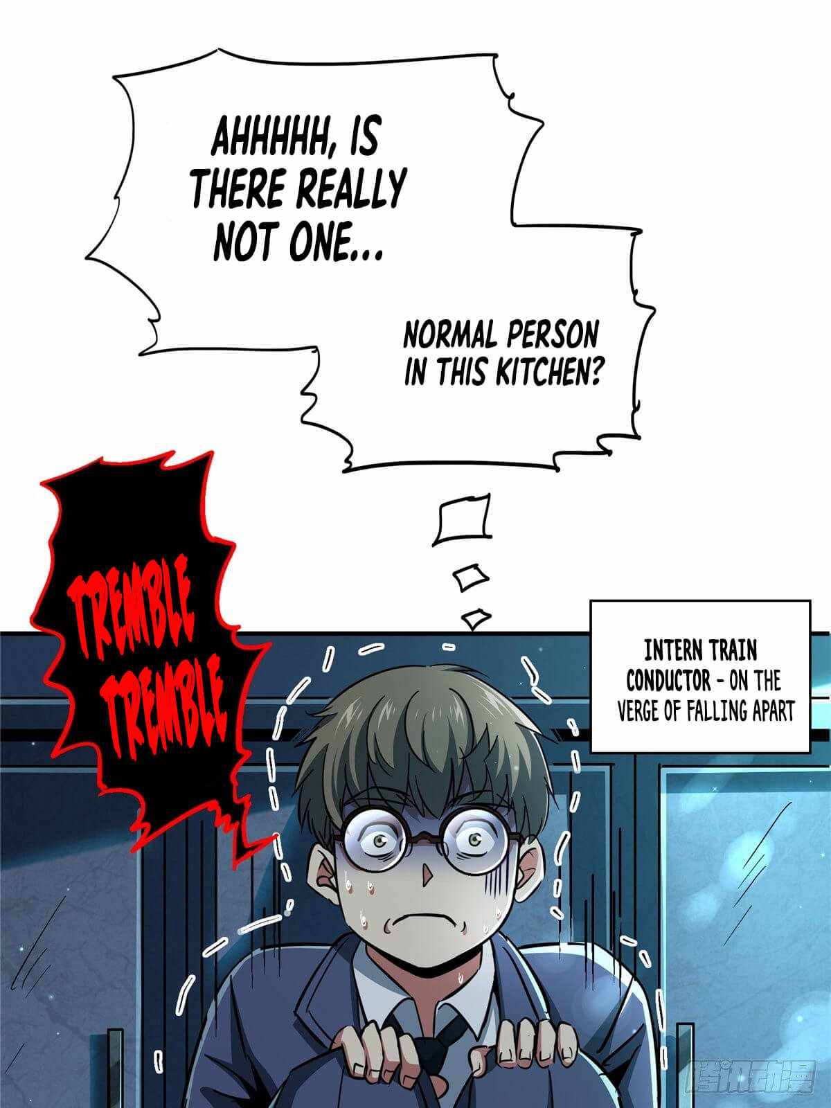 Northern Train X47 Chapter 14.5 - Page 3