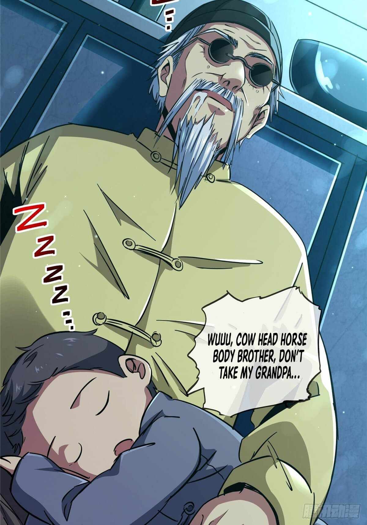 Northern Train X47 Chapter 14 - Page 23