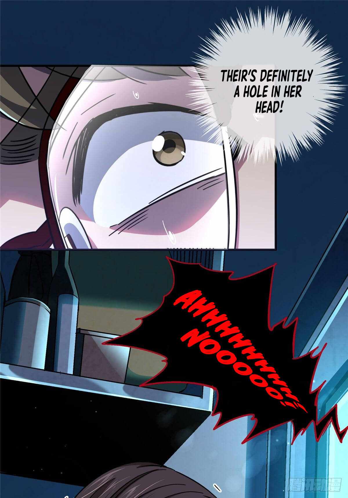 Northern Train X47 Chapter 14 - Page 25