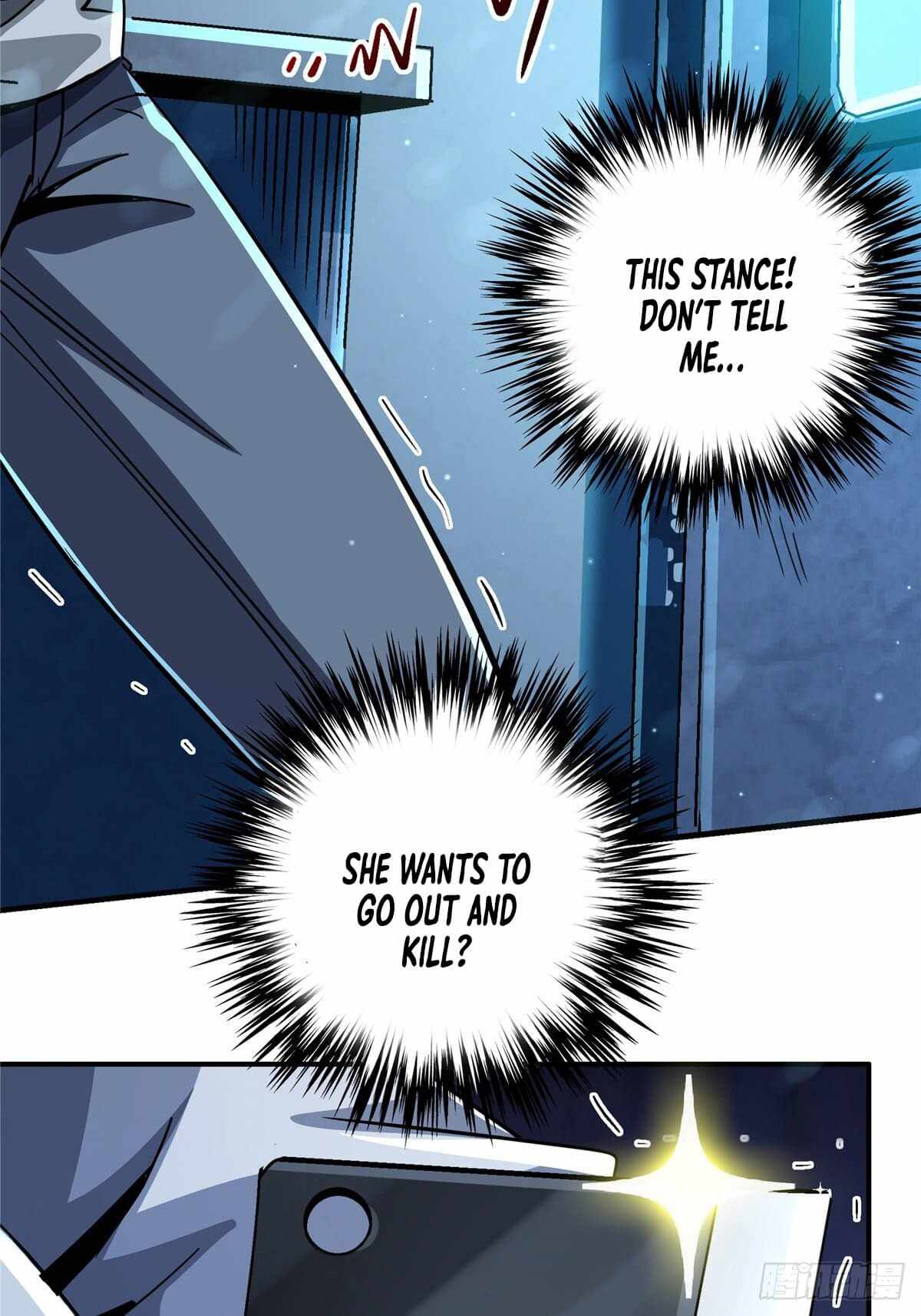 Northern Train X47 Chapter 14 - Page 27