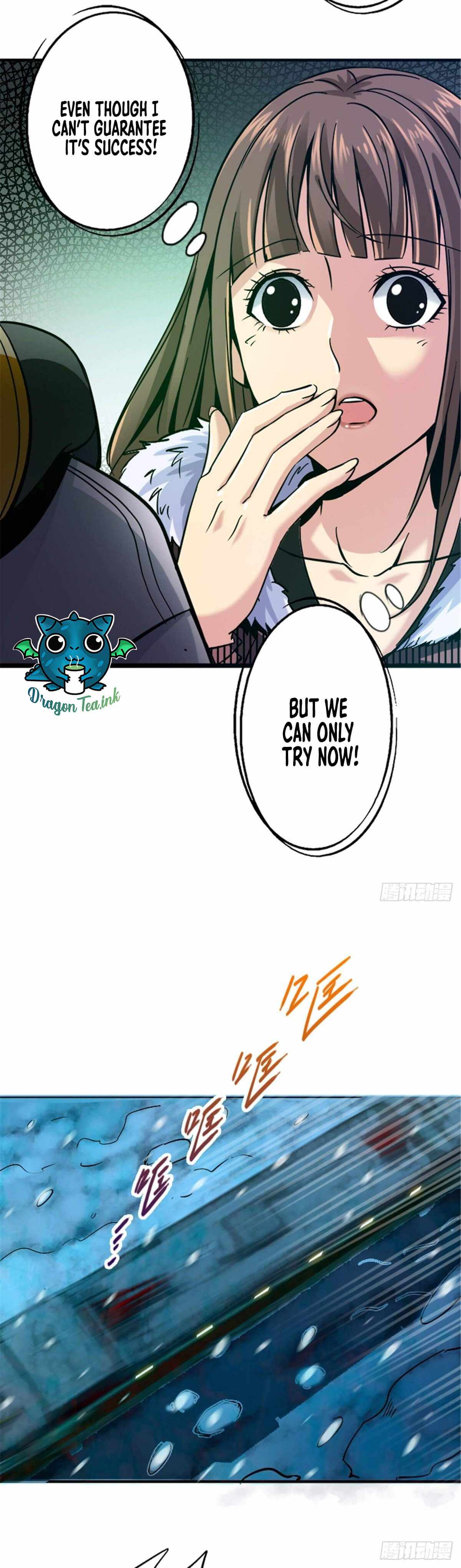 Northern Train X47 Chapter 14 - Page 5
