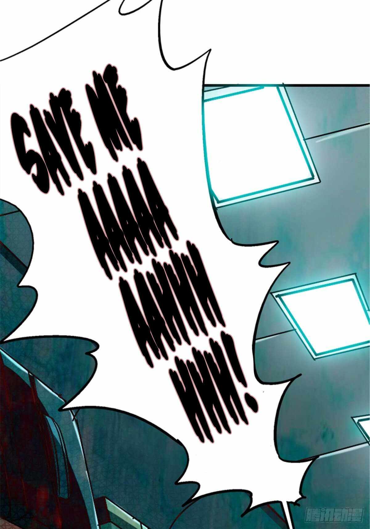 Northern Train X47 Chapter 14 - Page 6