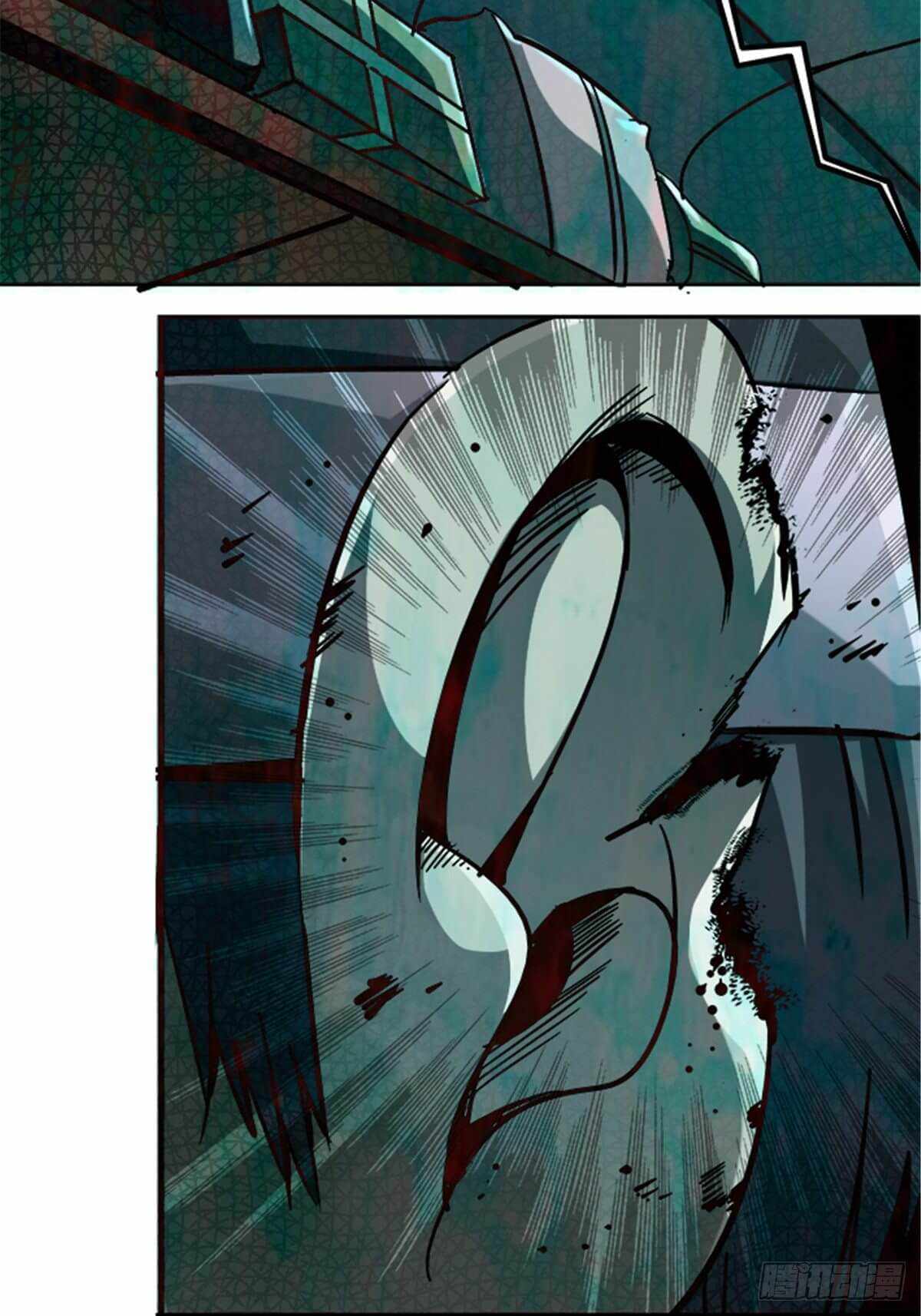 Northern Train X47 Chapter 14 - Page 7