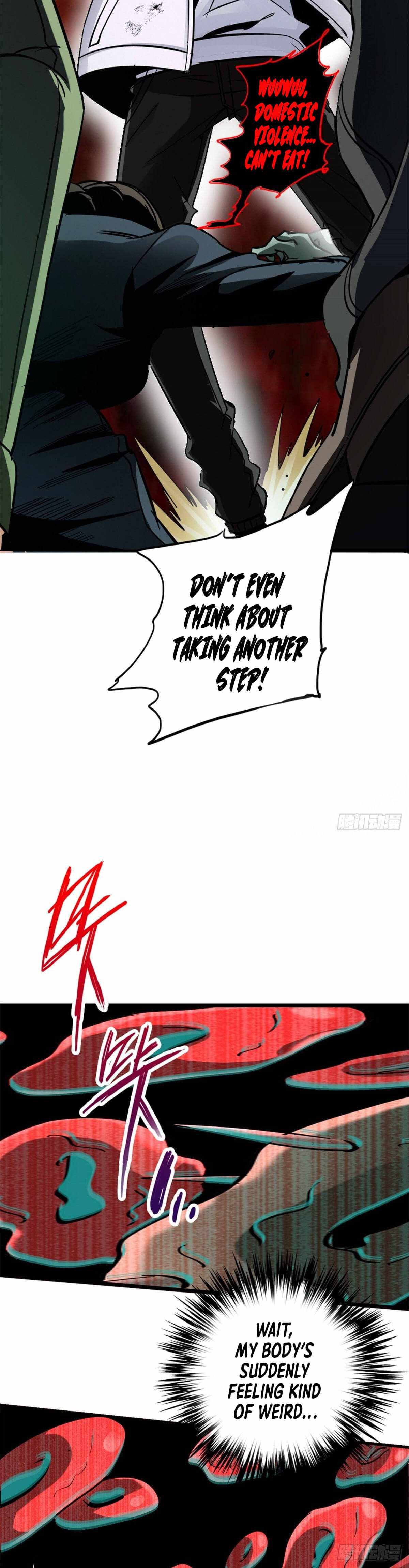 Northern Train X47 Chapter 15 - Page 12