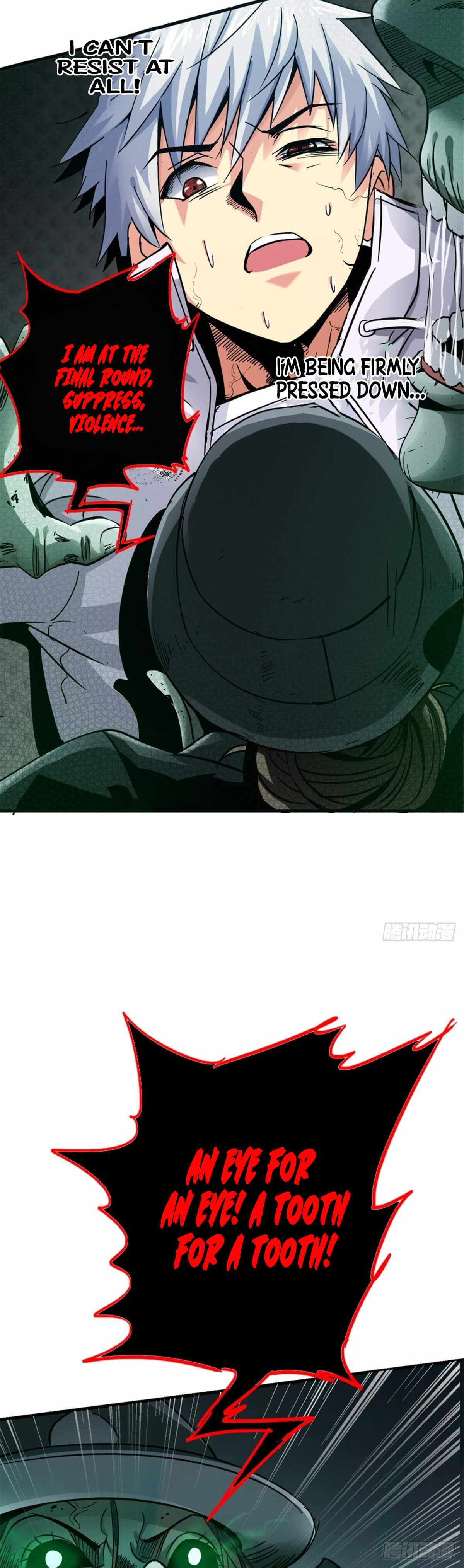 Northern Train X47 Chapter 15 - Page 16