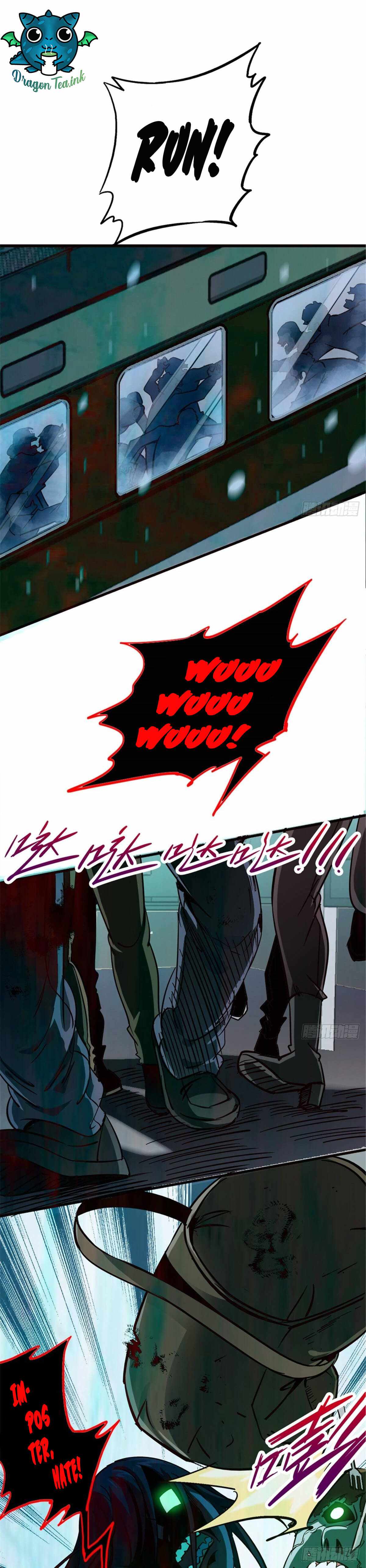 Northern Train X47 Chapter 15 - Page 3
