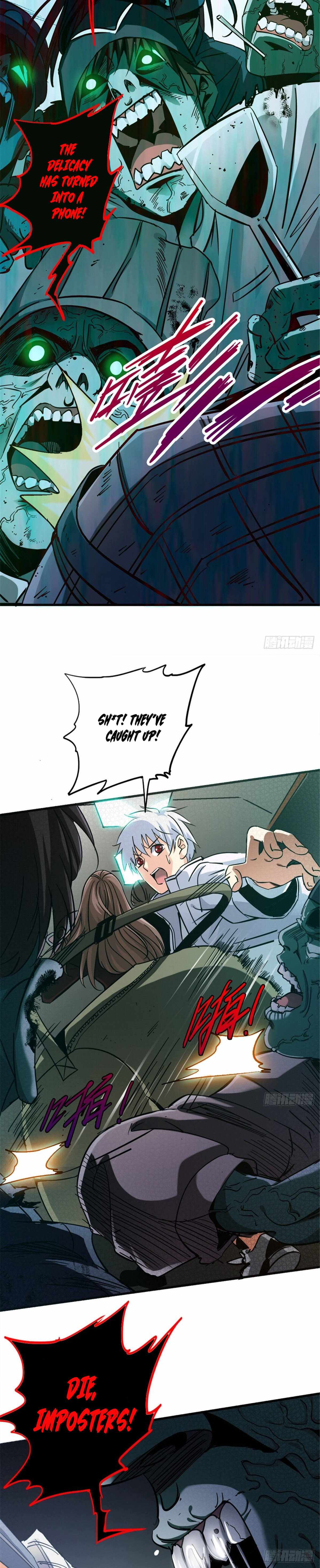 Northern Train X47 Chapter 15 - Page 4