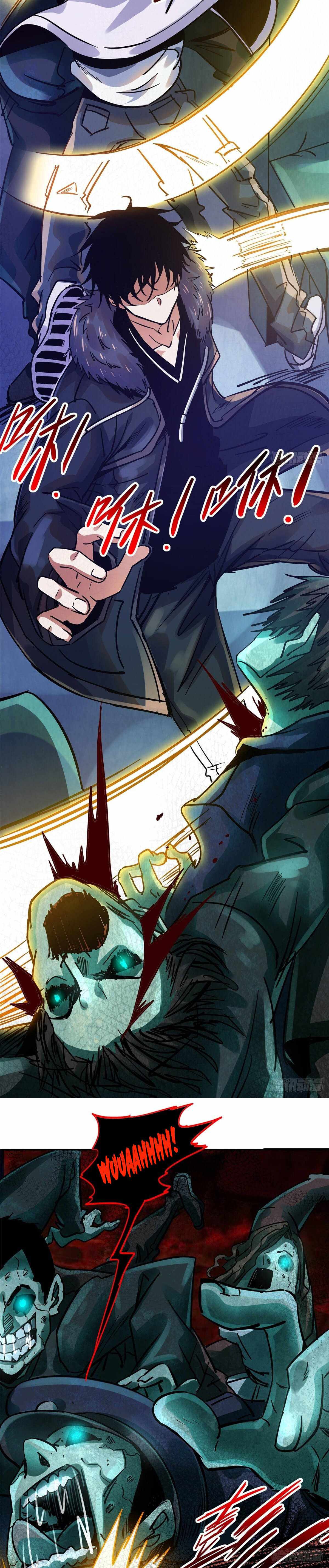 Northern Train X47 Chapter 16 - Page 5