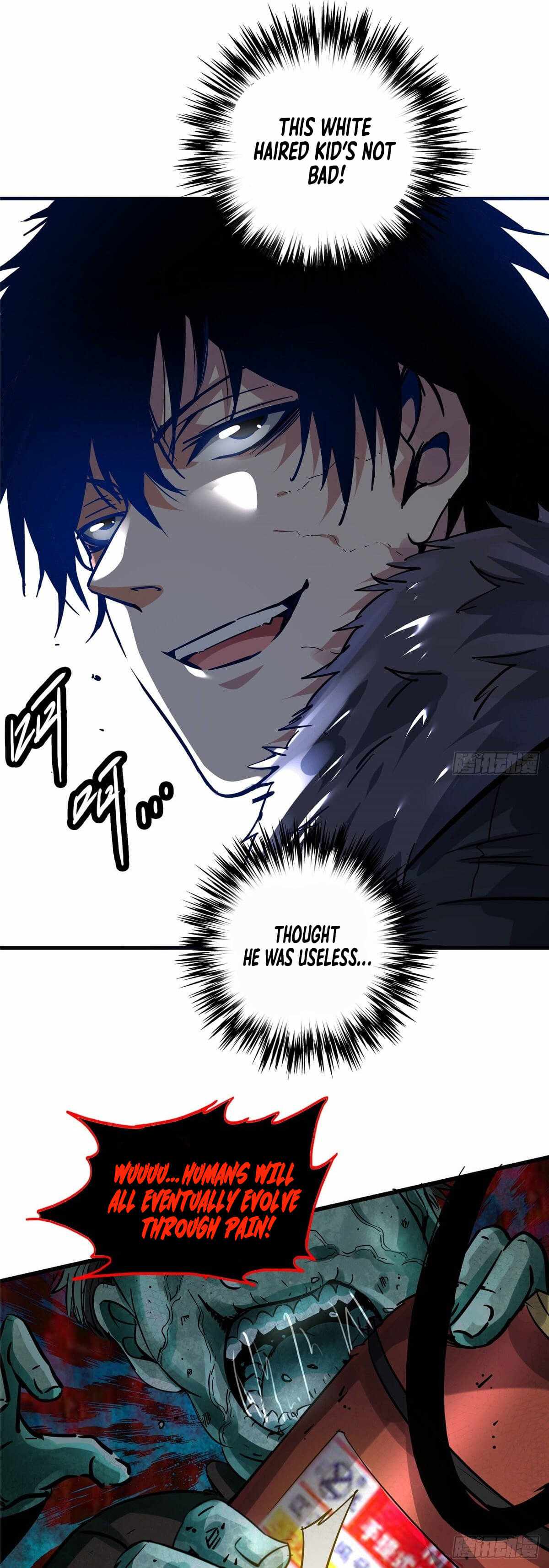 Northern Train X47 Chapter 16 - Page 7