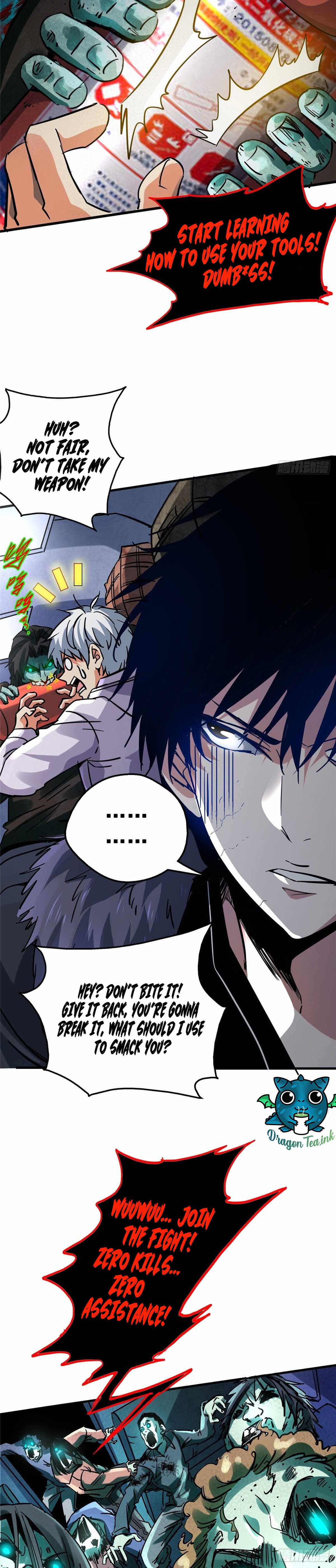 Northern Train X47 Chapter 16 - Page 8