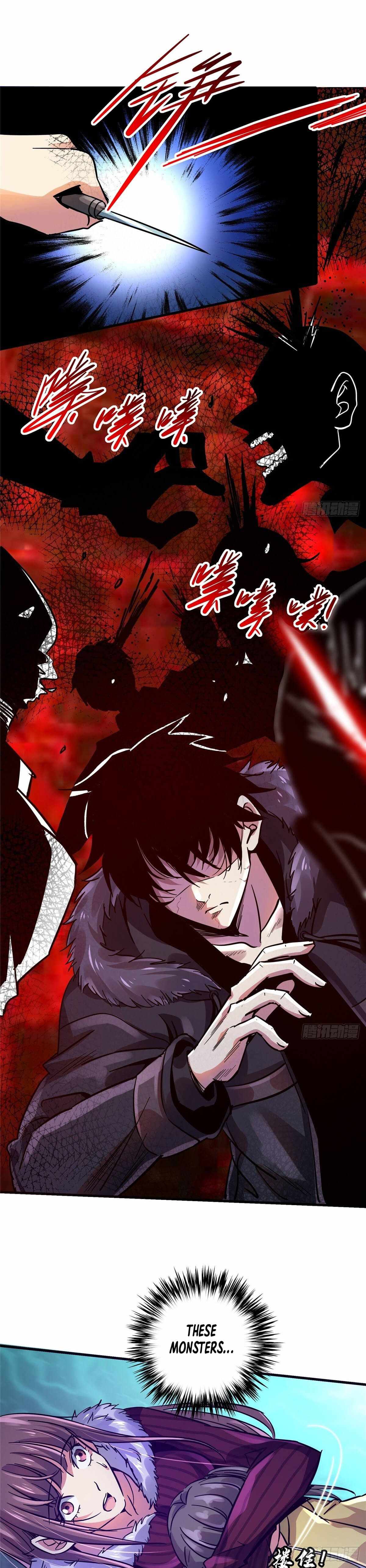 Northern Train X47 Chapter 17 - Page 12