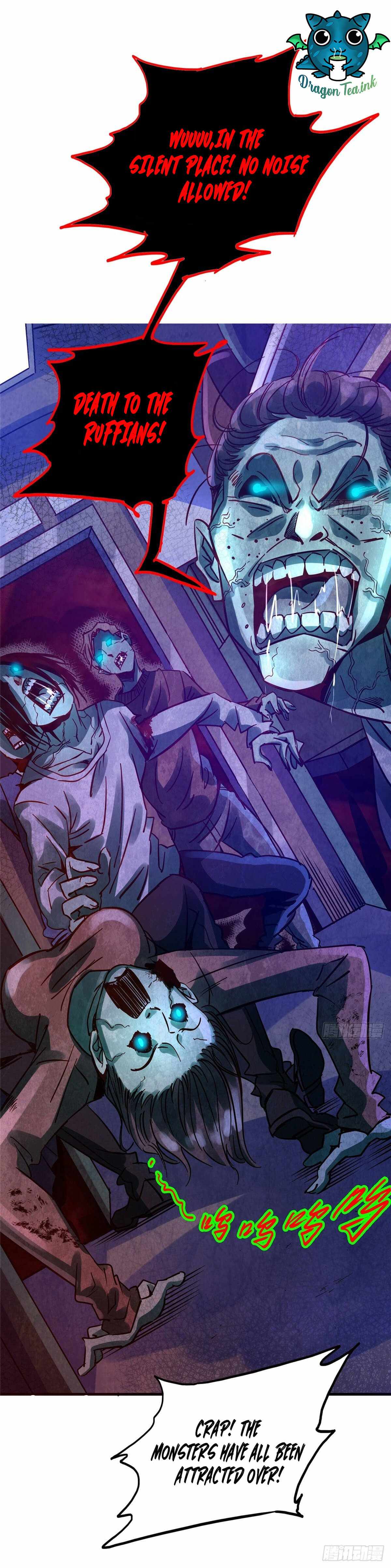 Northern Train X47 Chapter 17 - Page 3