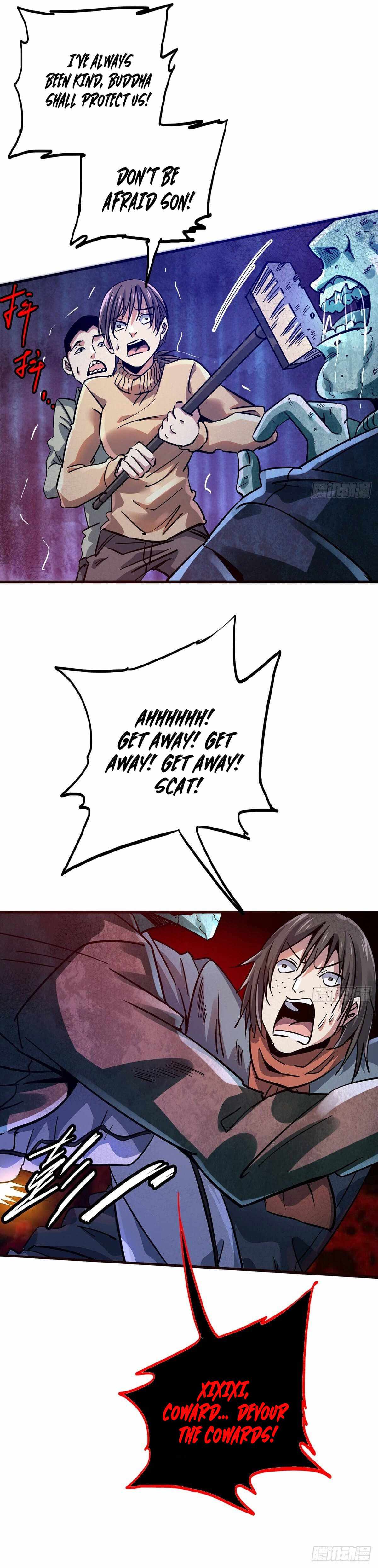 Northern Train X47 Chapter 17 - Page 4