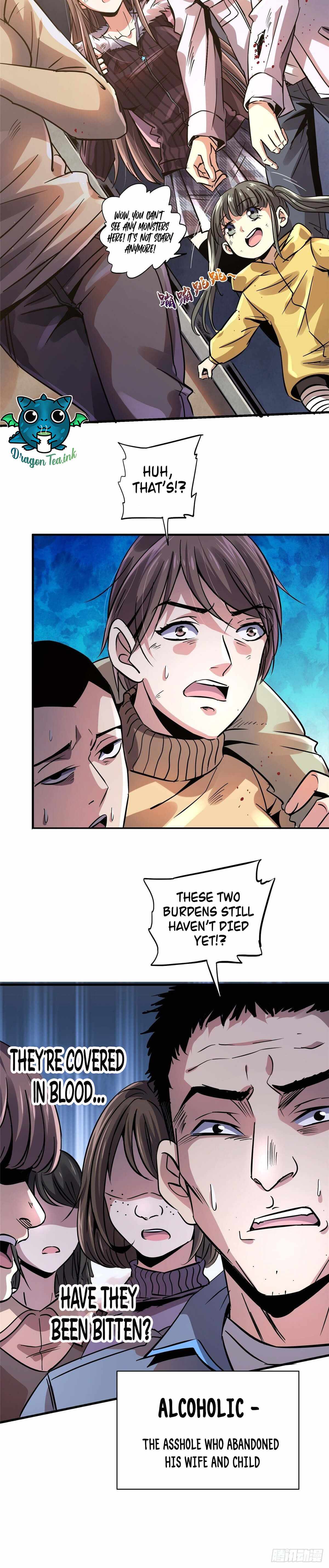 Northern Train X47 Chapter 18 - Page 5