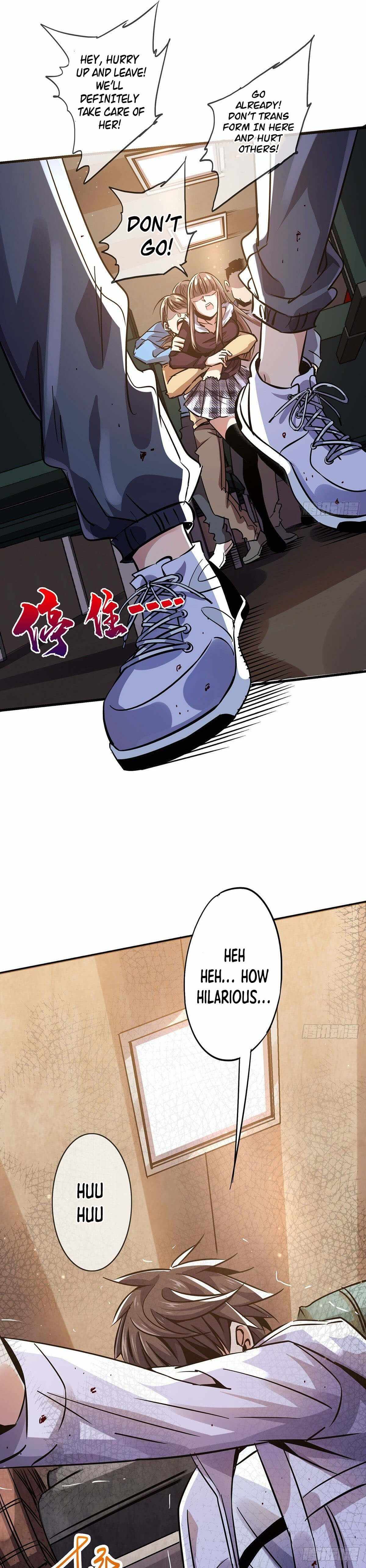 Northern Train X47 Chapter 19 - Page 22