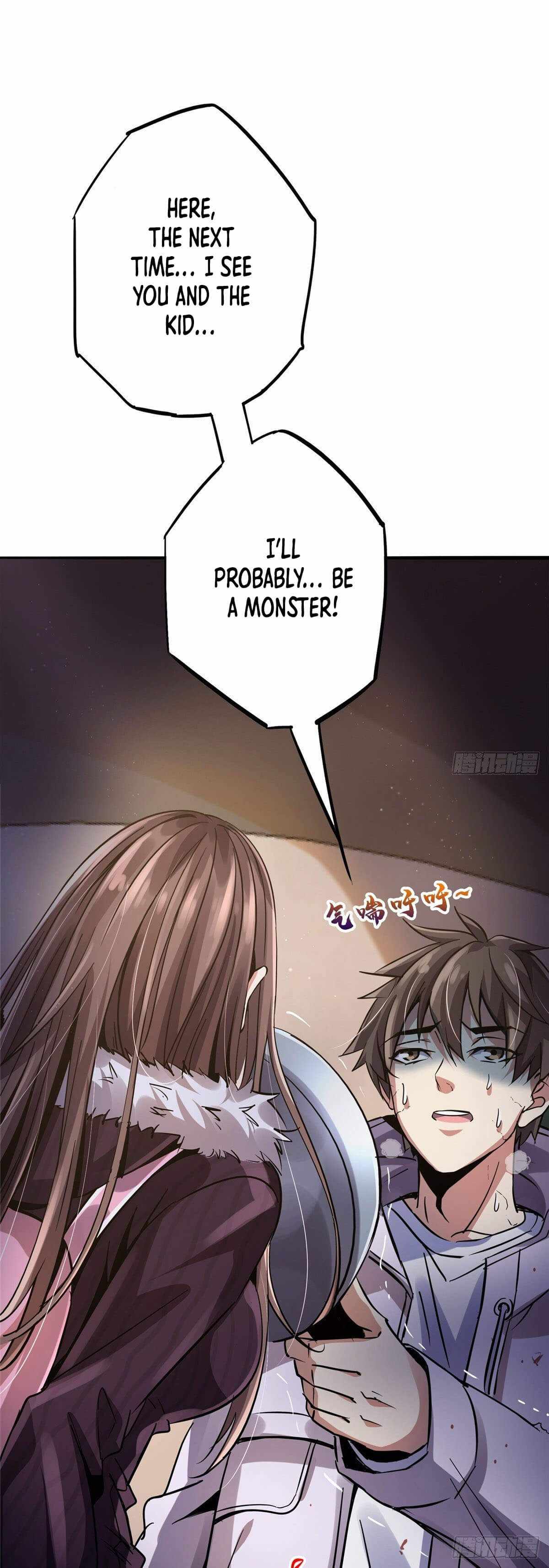 Northern Train X47 Chapter 19 - Page 7