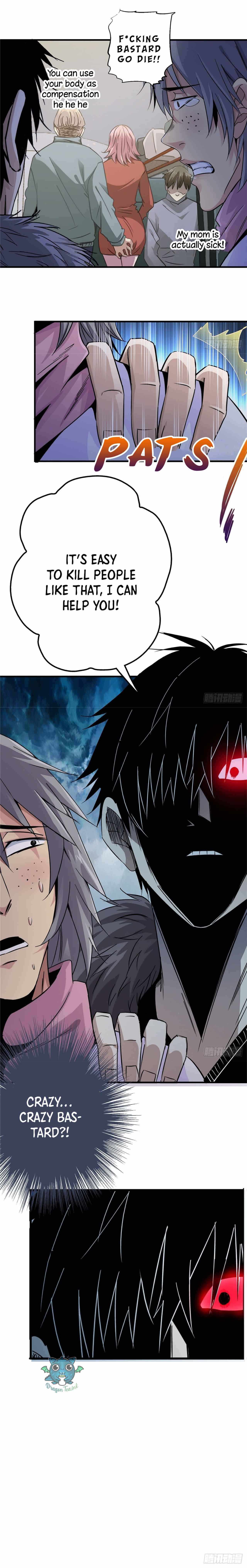 Northern Train X47 Chapter 2 - Page 12