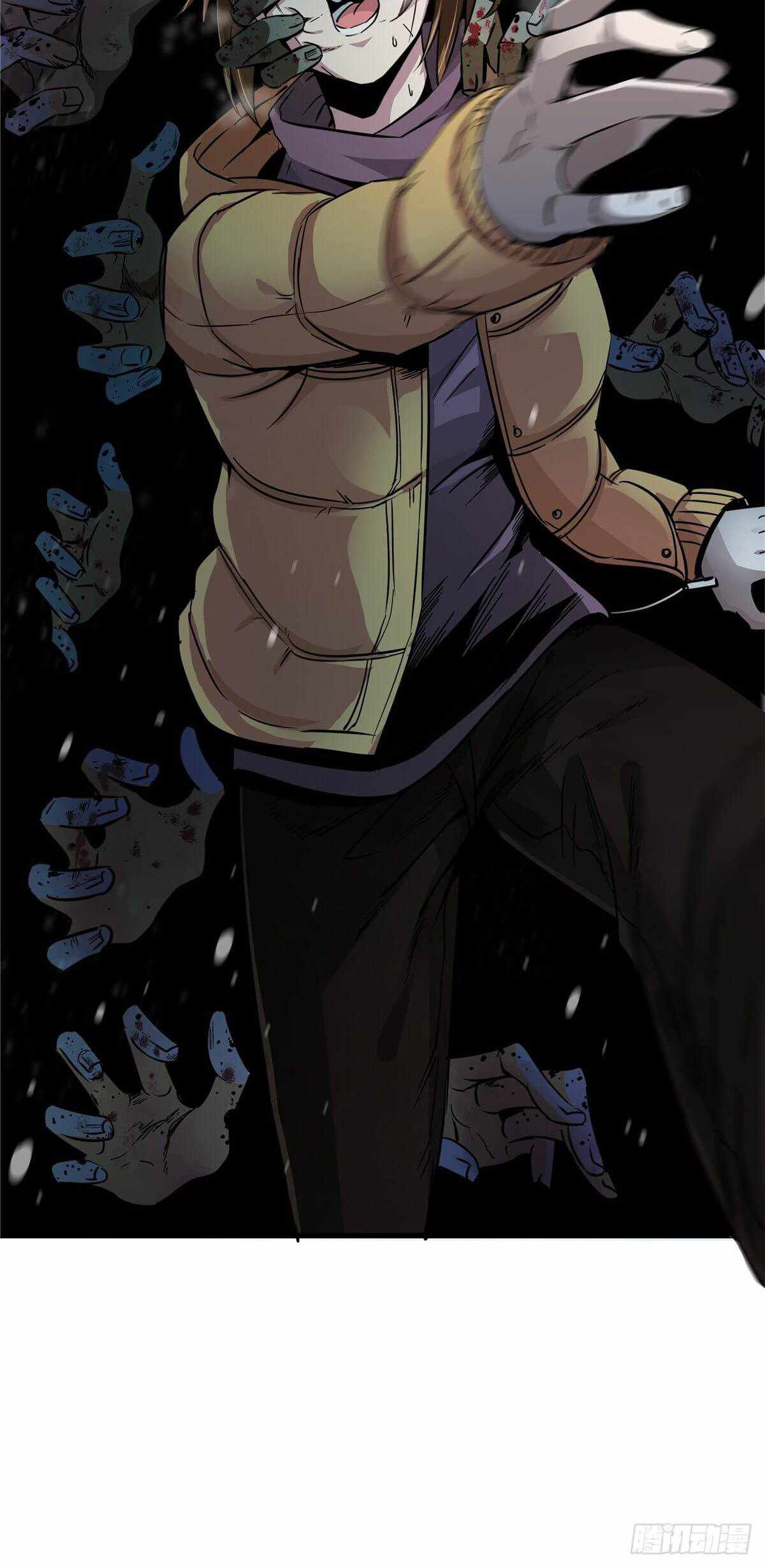 Northern Train X47 Chapter 2 - Page 24