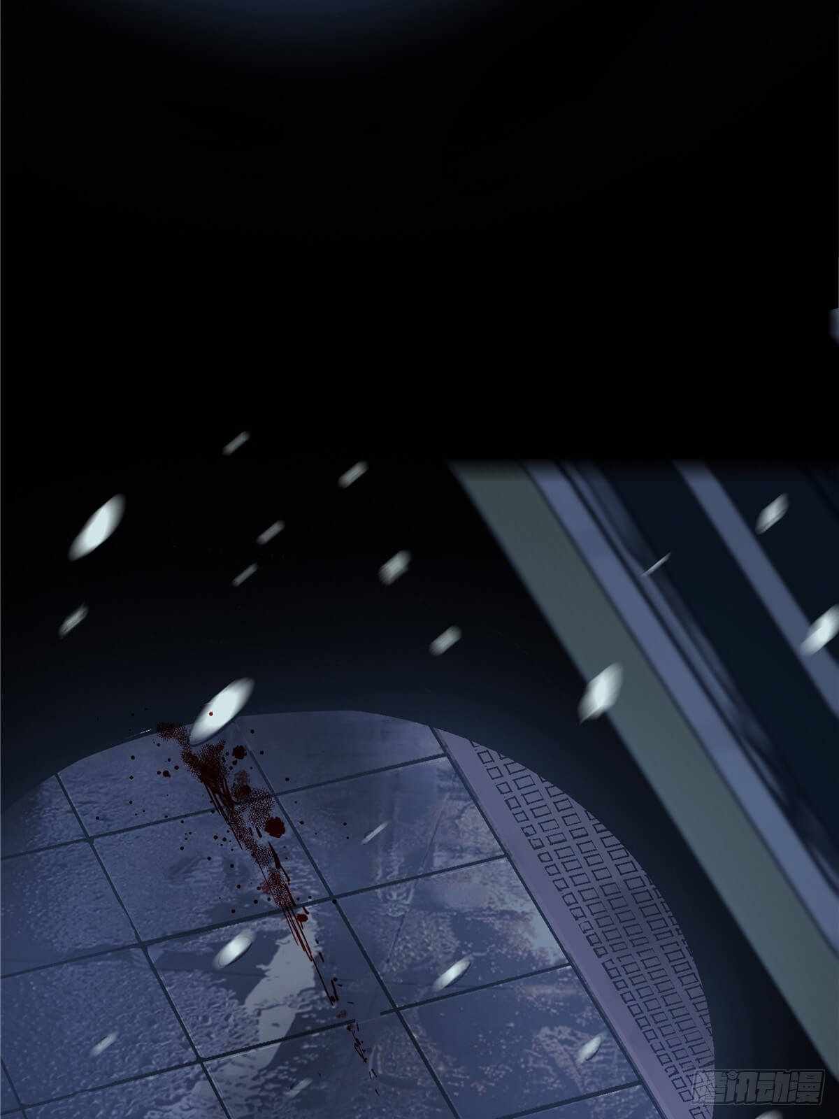 Northern Train X47 Chapter 2 - Page 30