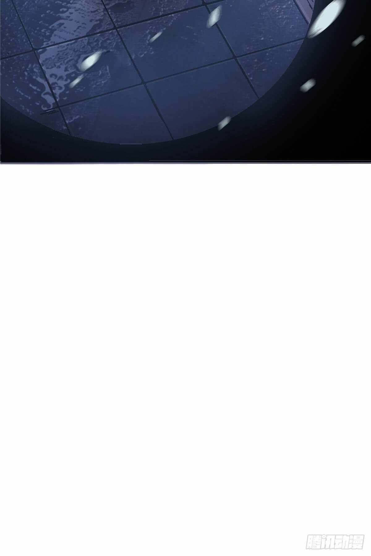 Northern Train X47 Chapter 2 - Page 31
