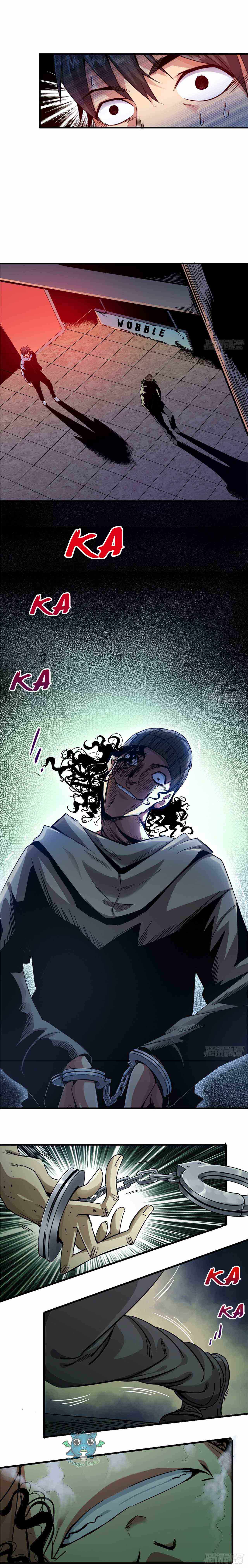 Northern Train X47 Chapter 2 - Page 5