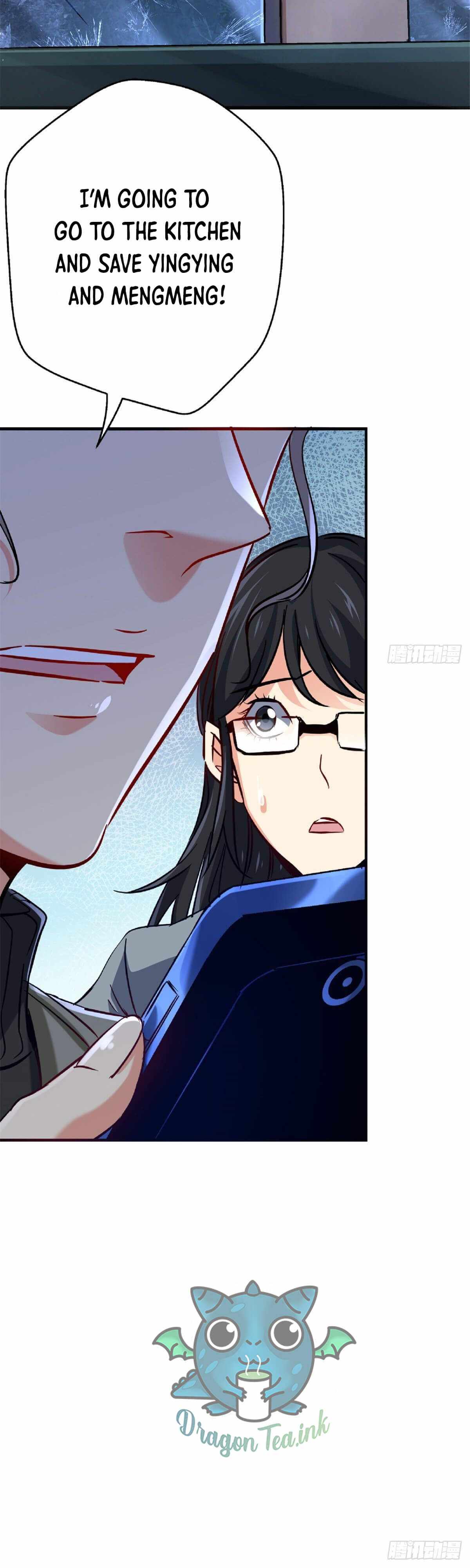 Northern Train X47 Chapter 21 - Page 12