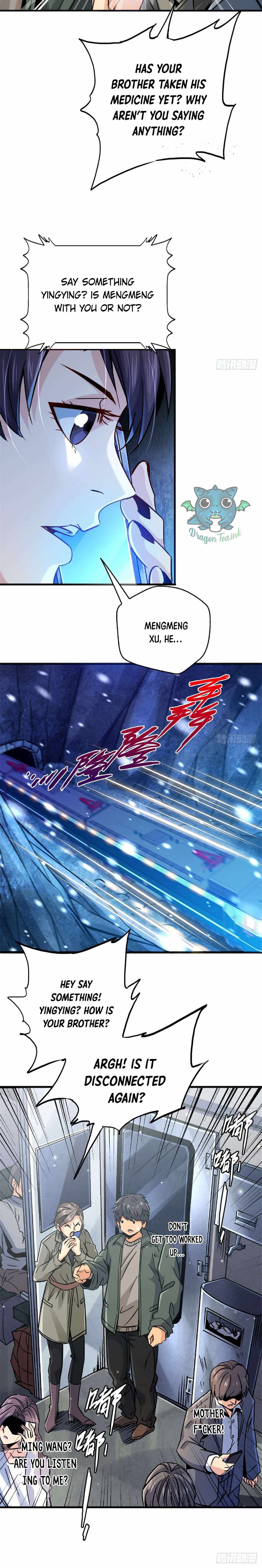 Northern Train X47 Chapter 21 - Page 7