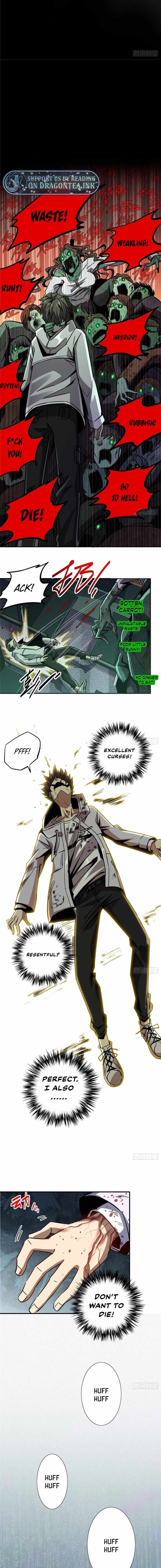 Northern Train X47 Chapter 23 - Page 4