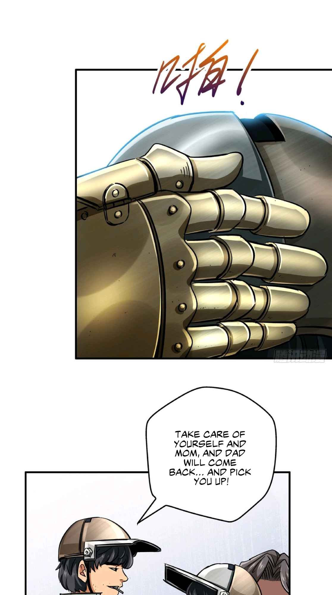 Northern Train X47 Chapter 24 - Page 2