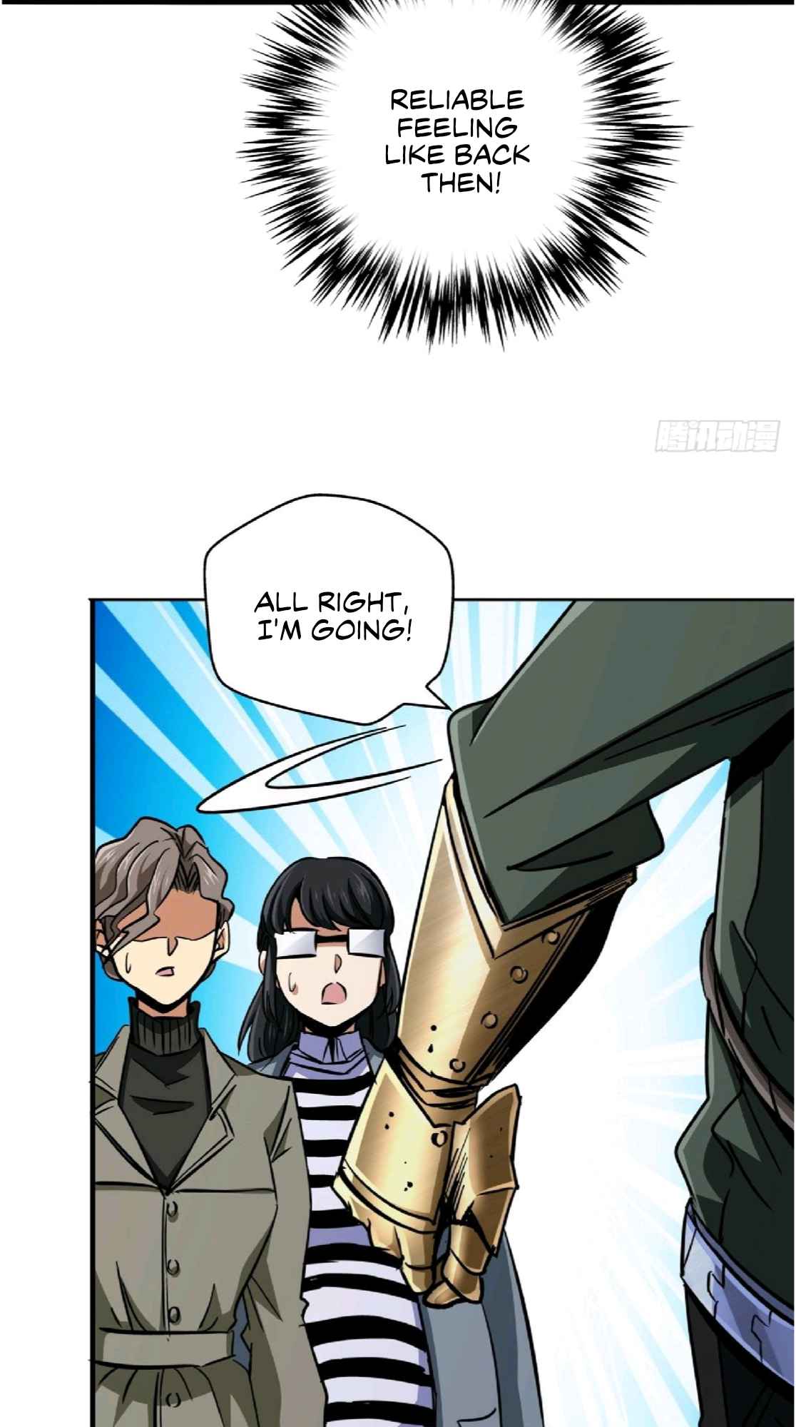 Northern Train X47 Chapter 24 - Page 11