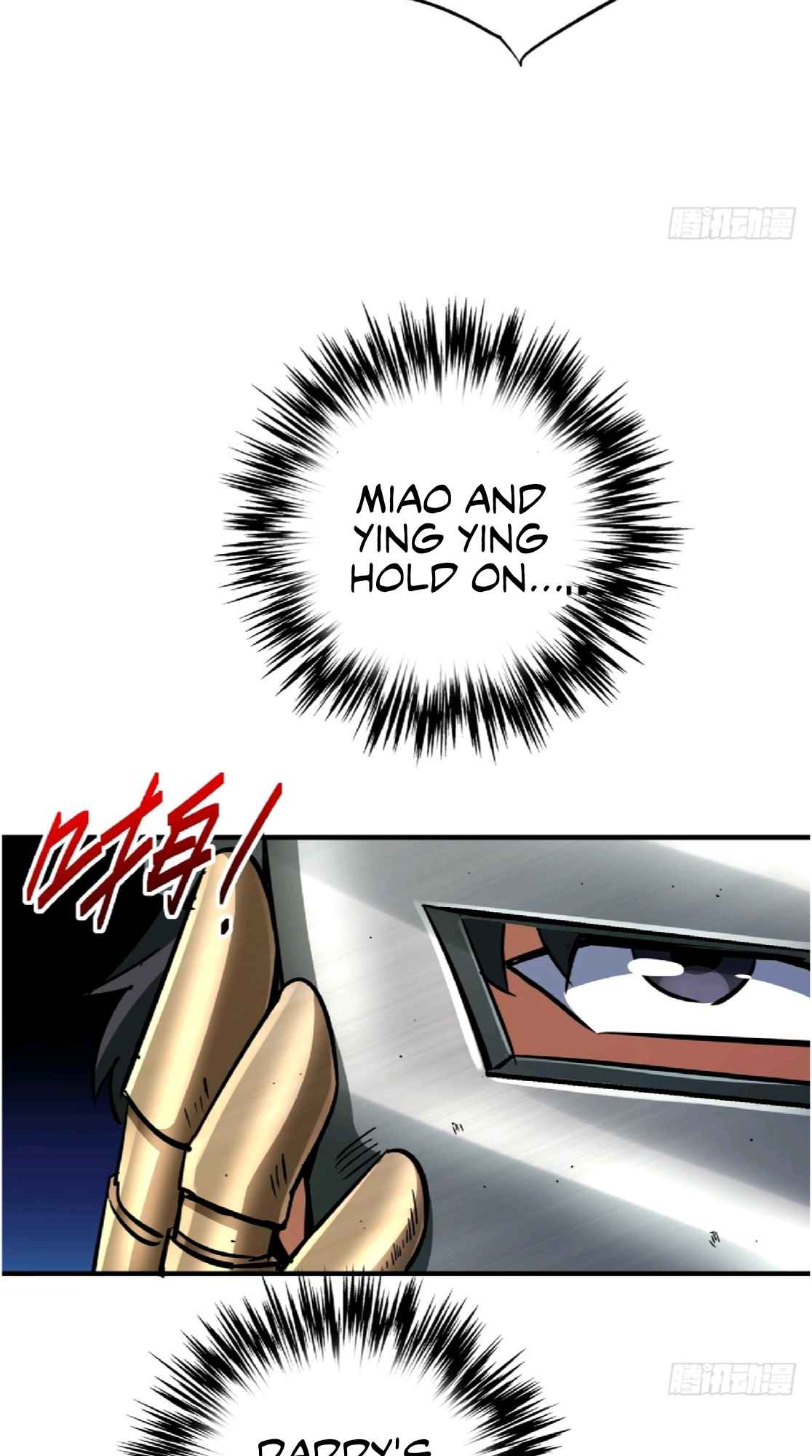 Northern Train X47 Chapter 24 - Page 18