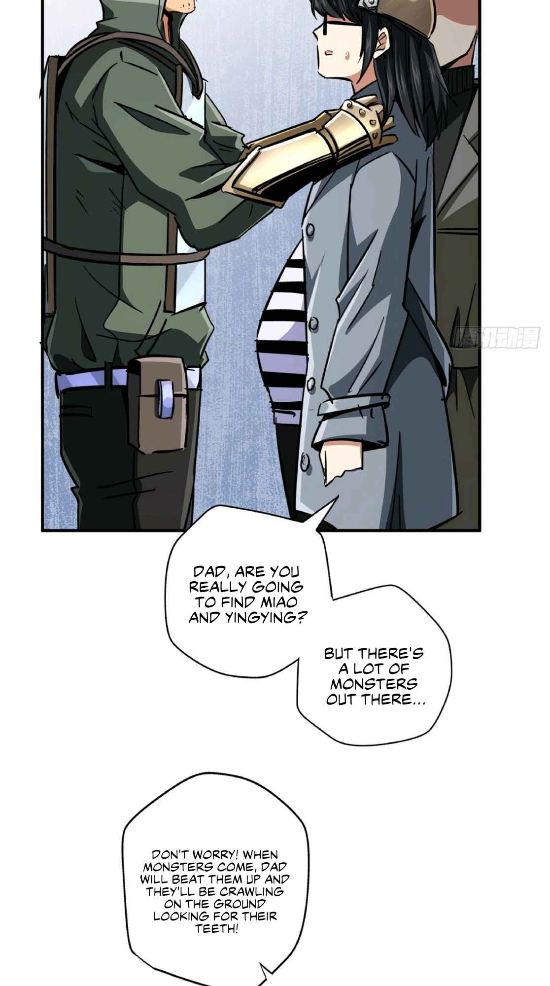 Northern Train X47 Chapter 24 - Page 3
