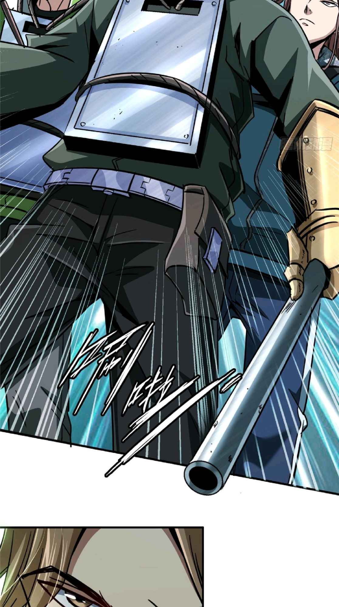 Northern Train X47 Chapter 24 - Page 23