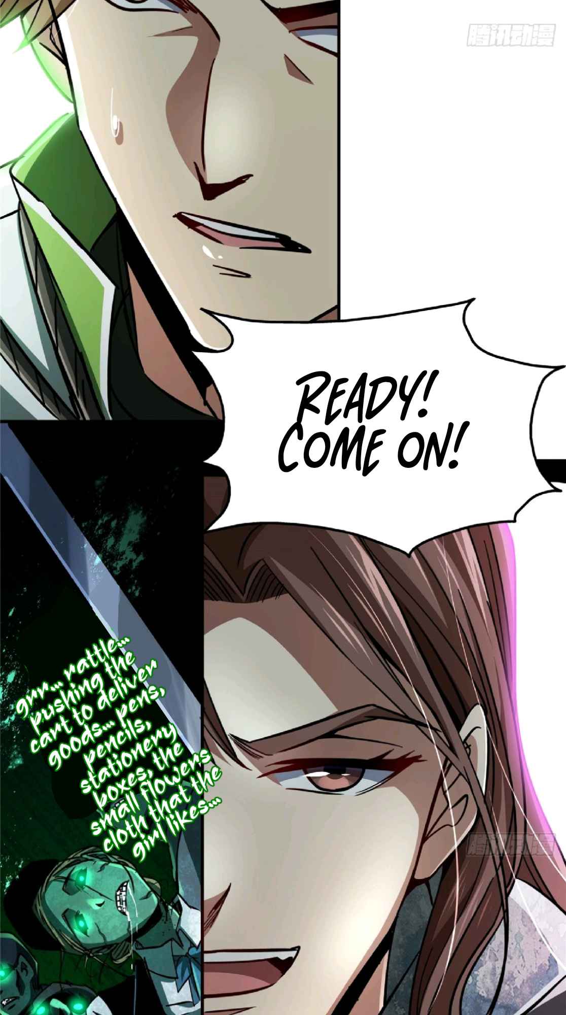 Northern Train X47 Chapter 24 - Page 24