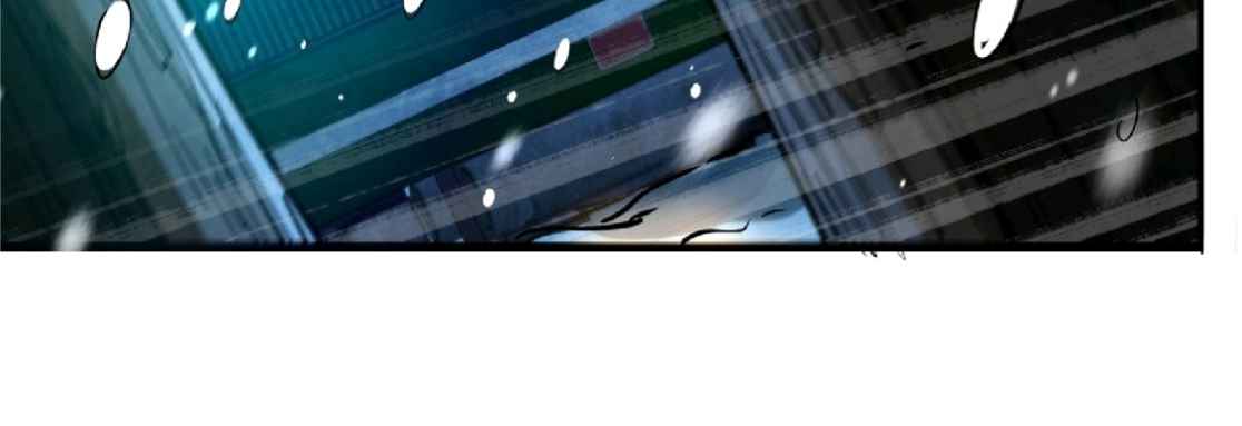Northern Train X47 Chapter 24 - Page 28
