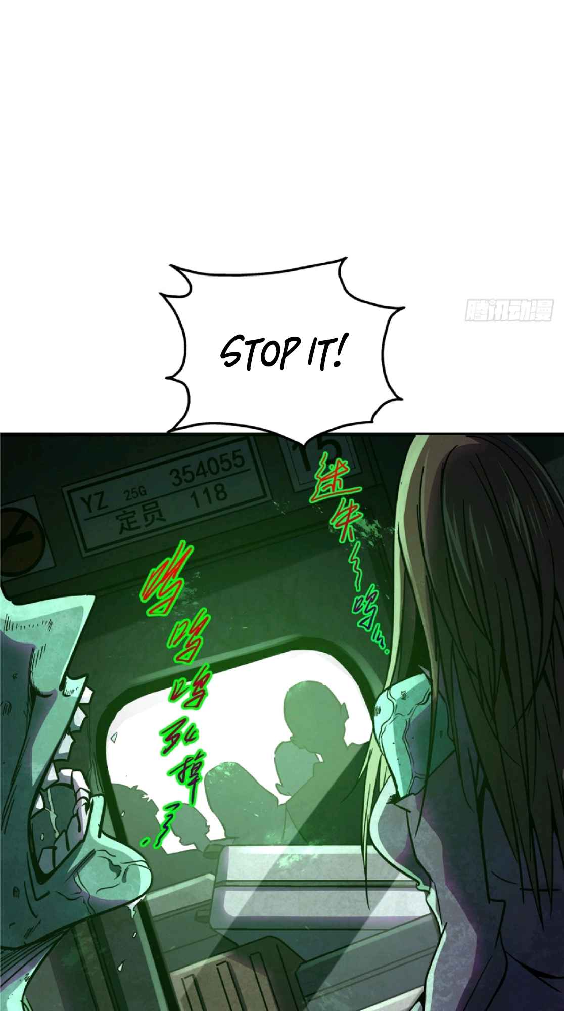 Northern Train X47 Chapter 24 - Page 29