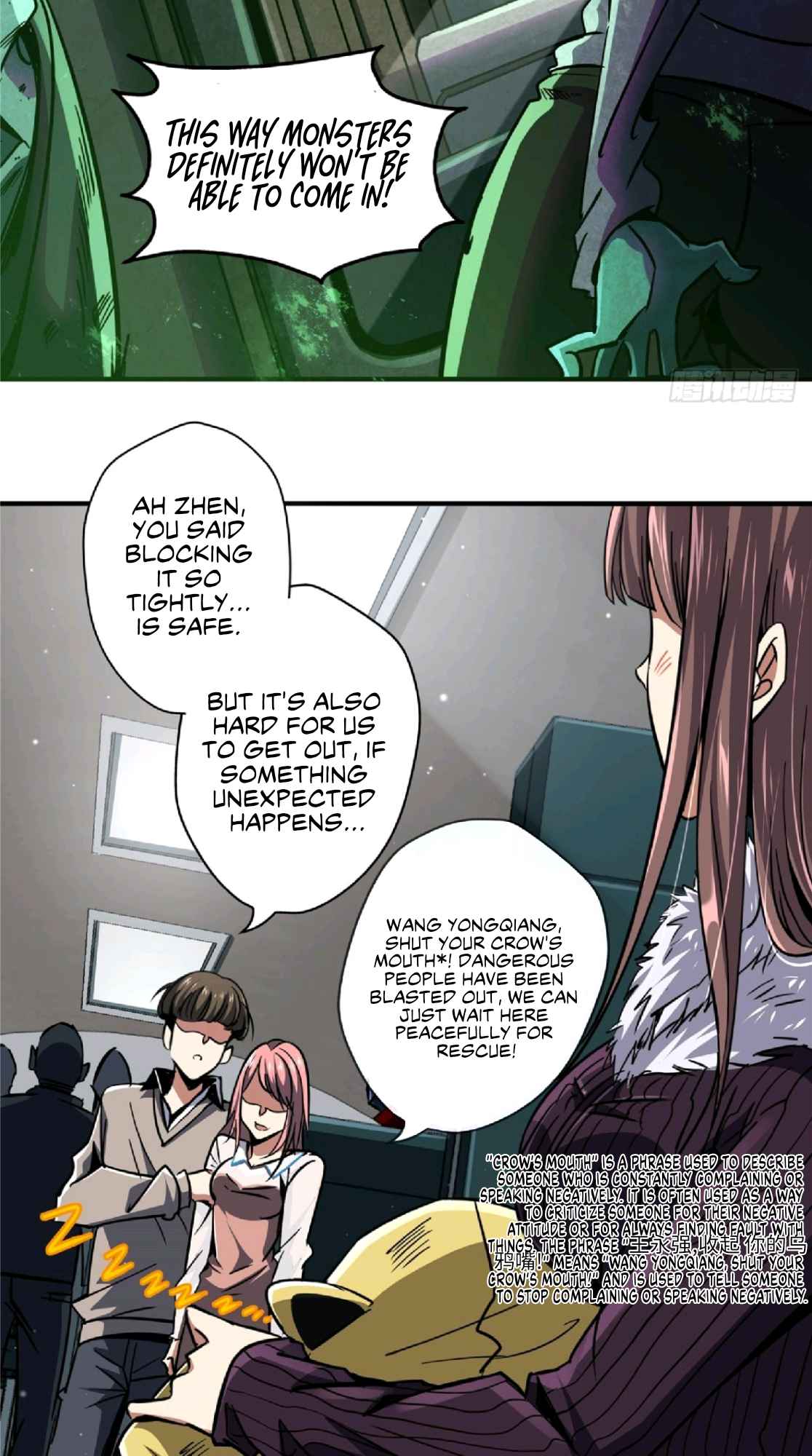Northern Train X47 Chapter 24 - Page 30