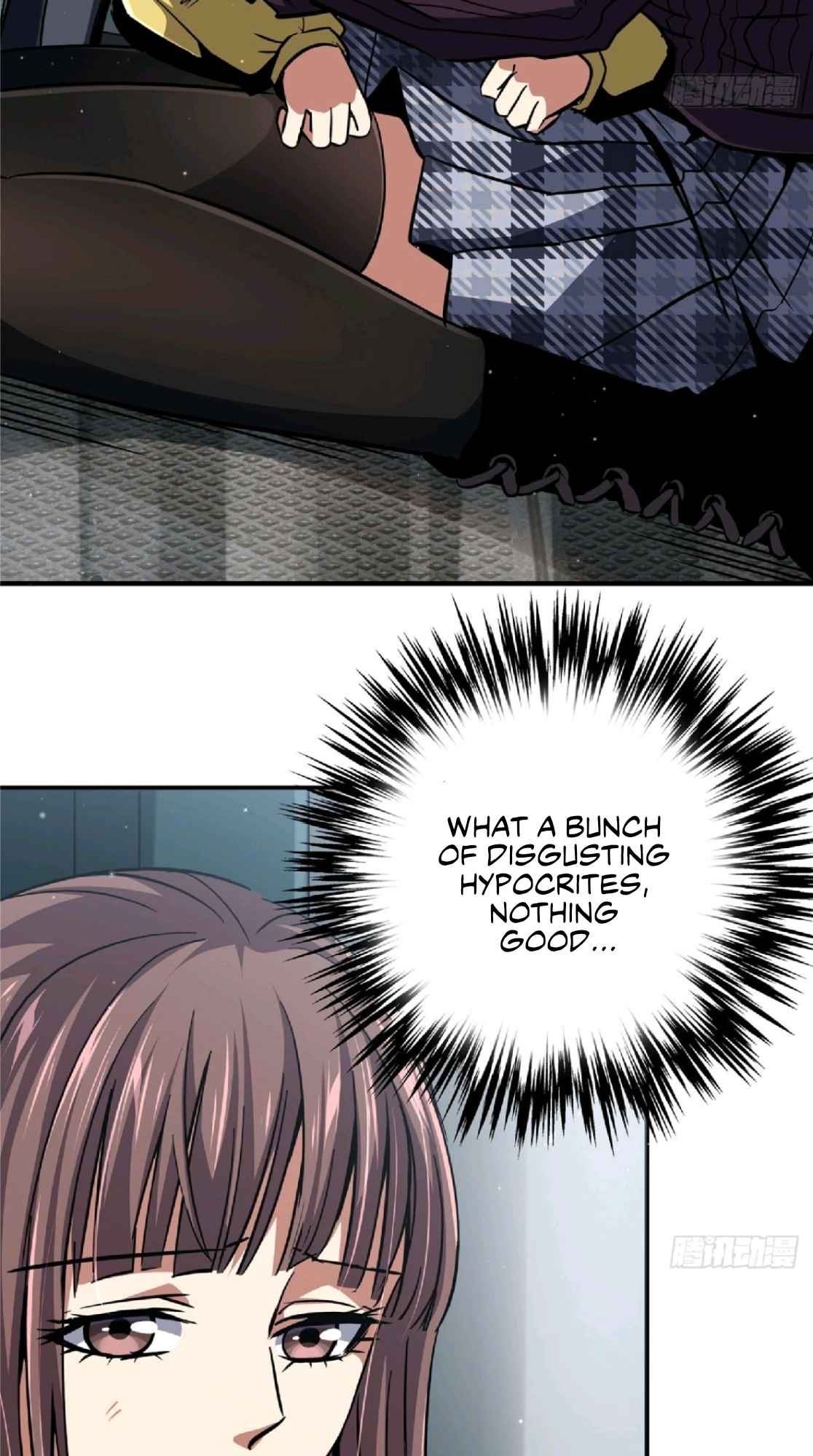 Northern Train X47 Chapter 24 - Page 31