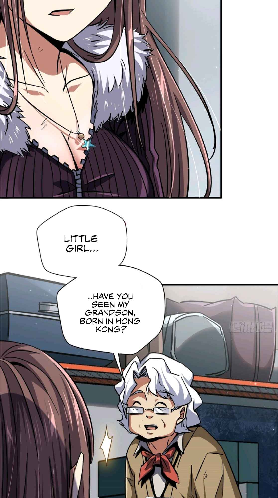 Northern Train X47 Chapter 24 - Page 32