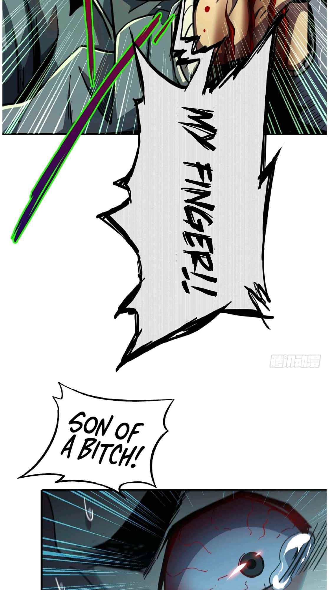 Northern Train X47 Chapter 24 - Page 44