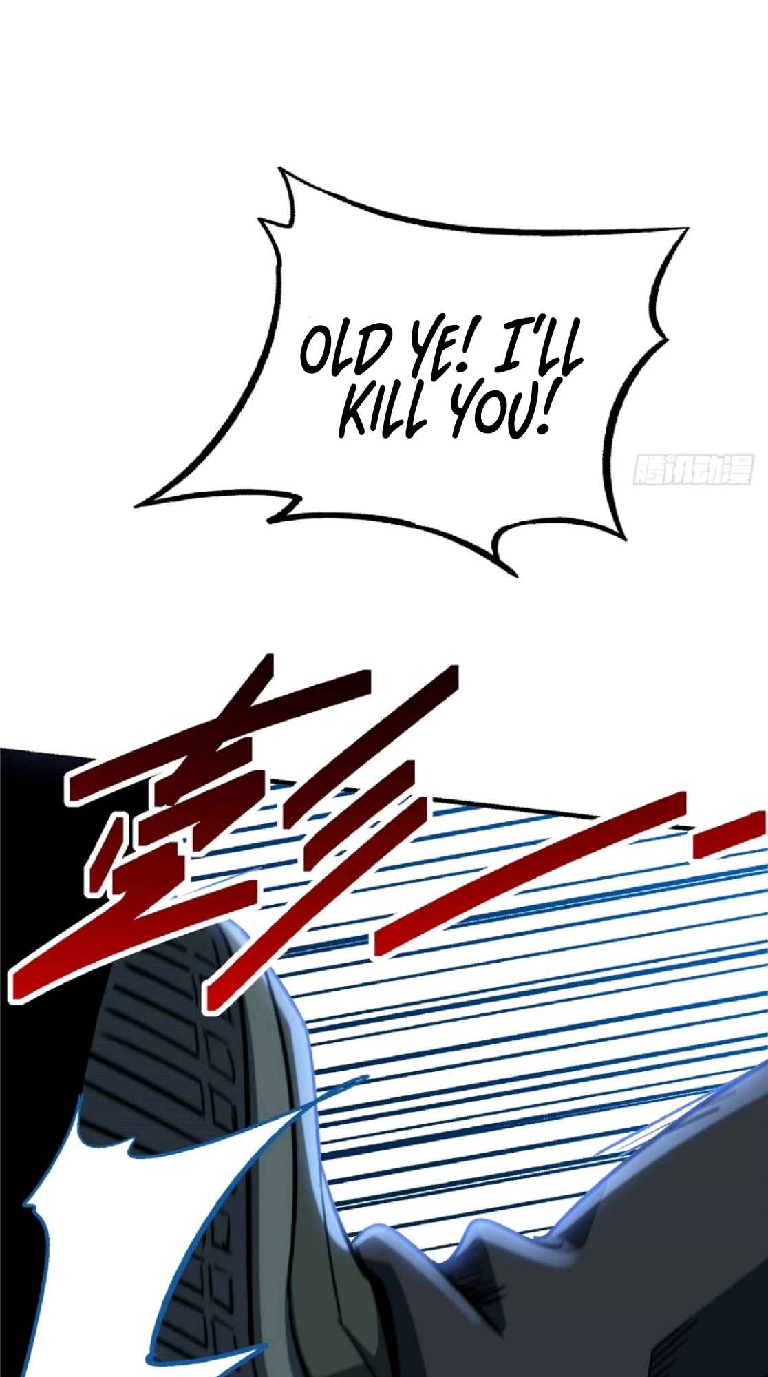Northern Train X47 Chapter 24 - Page 46