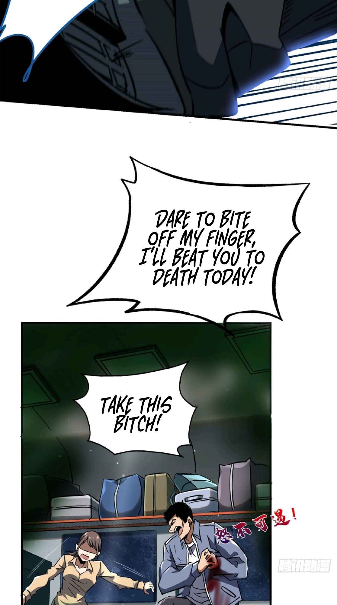Northern Train X47 Chapter 24 - Page 47