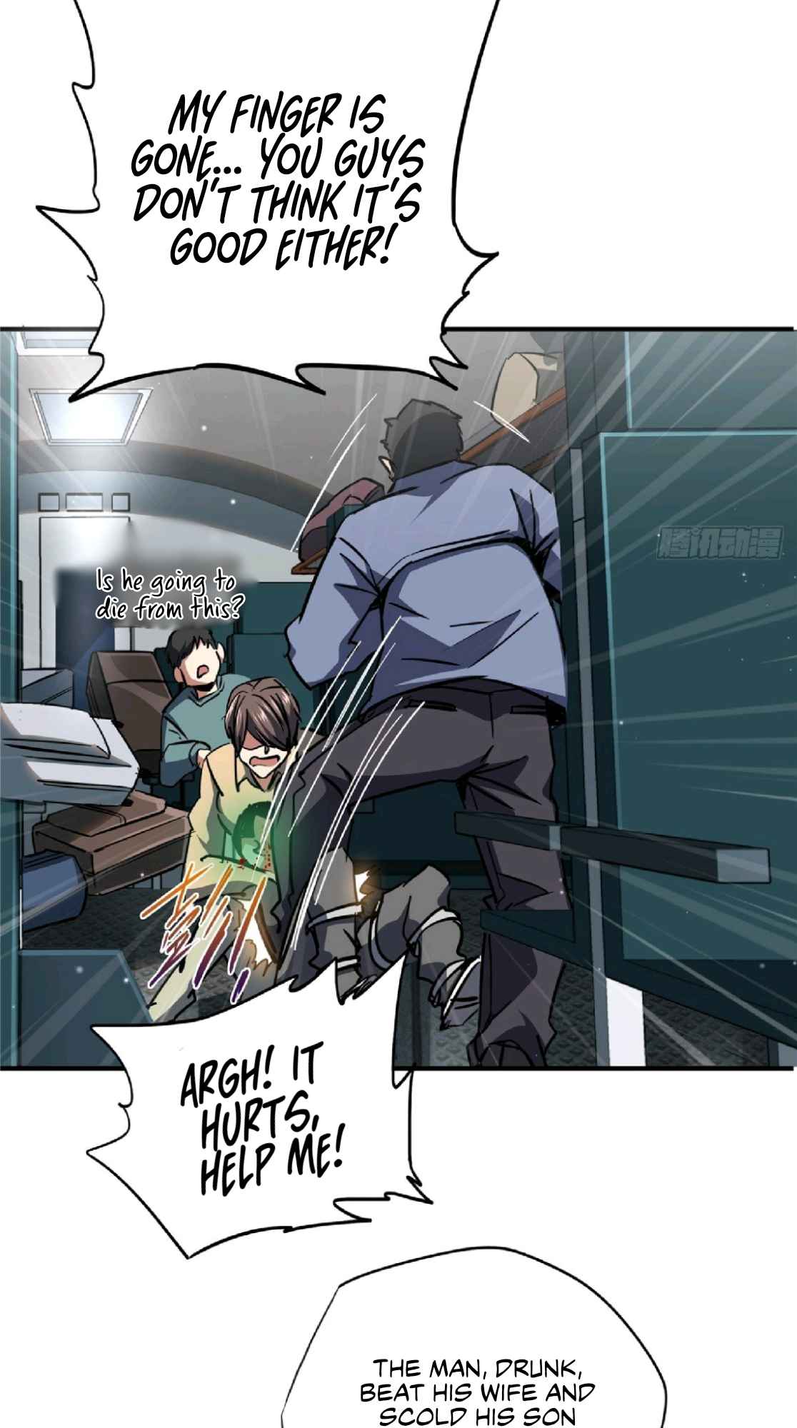 Northern Train X47 Chapter 24 - Page 50