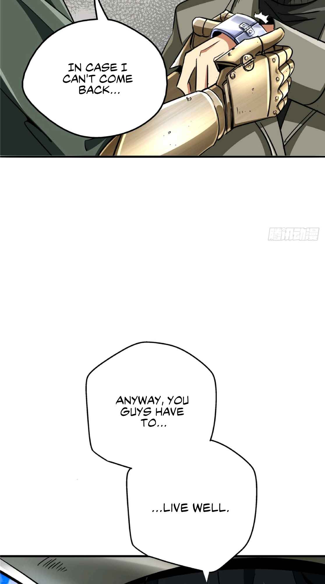 Northern Train X47 Chapter 24 - Page 6