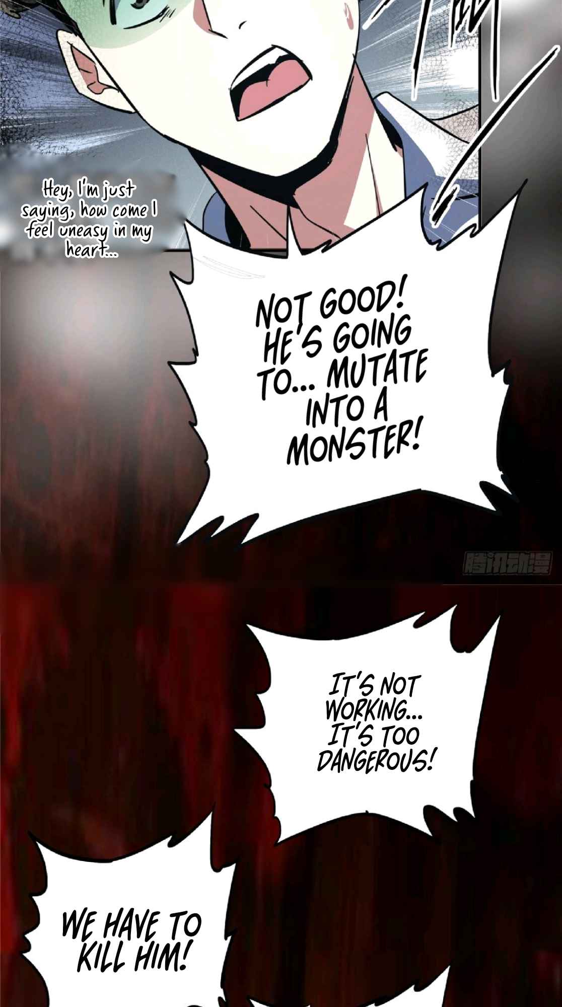 Northern Train X47 Chapter 24 - Page 52