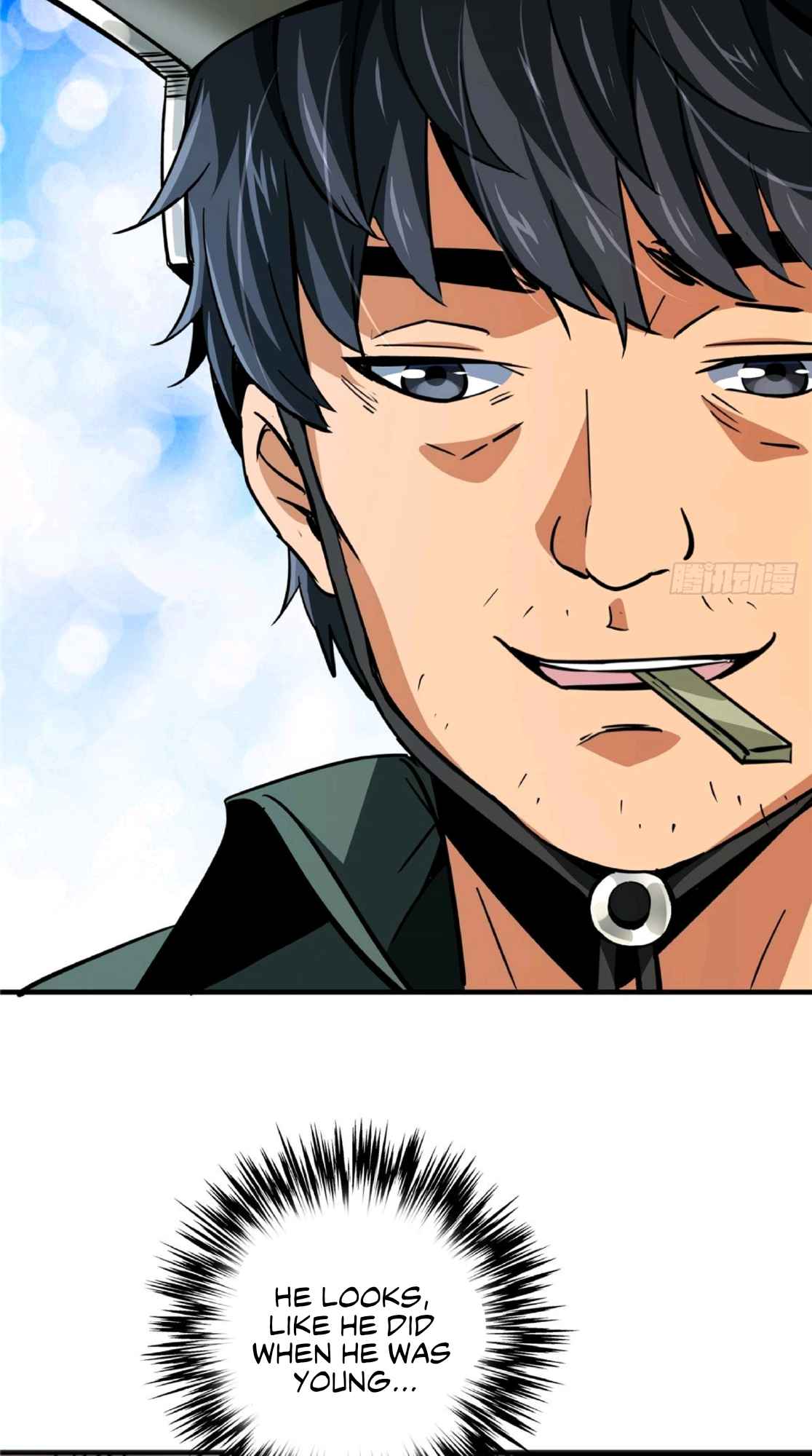 Northern Train X47 Chapter 24 - Page 7