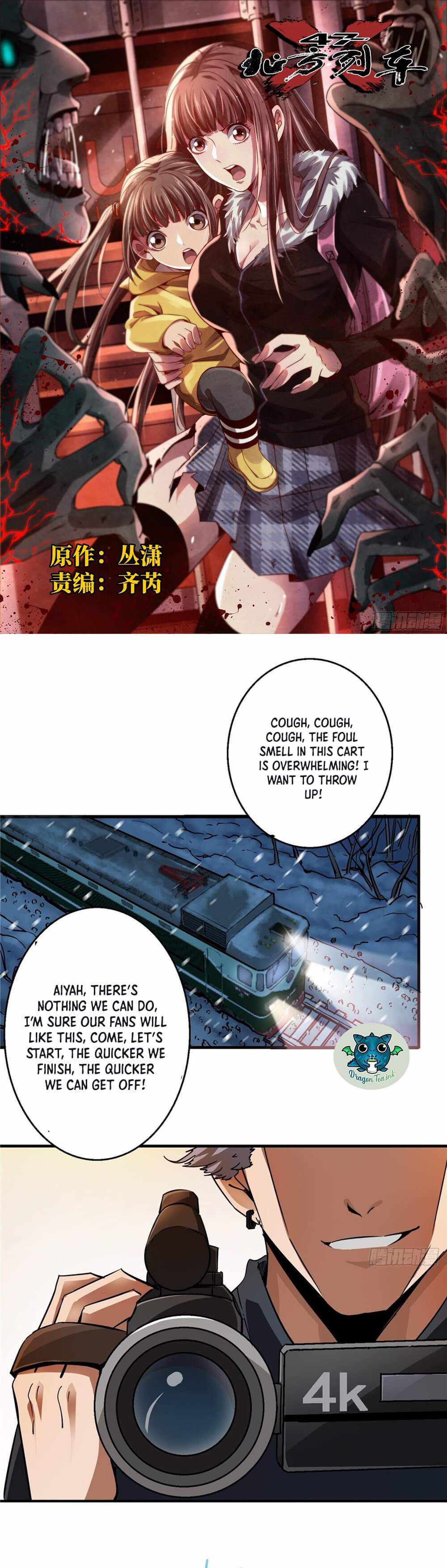 Northern Train X47 Chapter 3 - Page 2