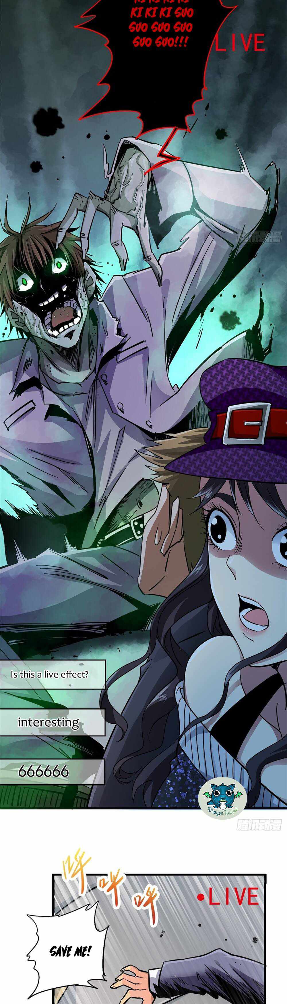 Northern Train X47 Chapter 3 - Page 7