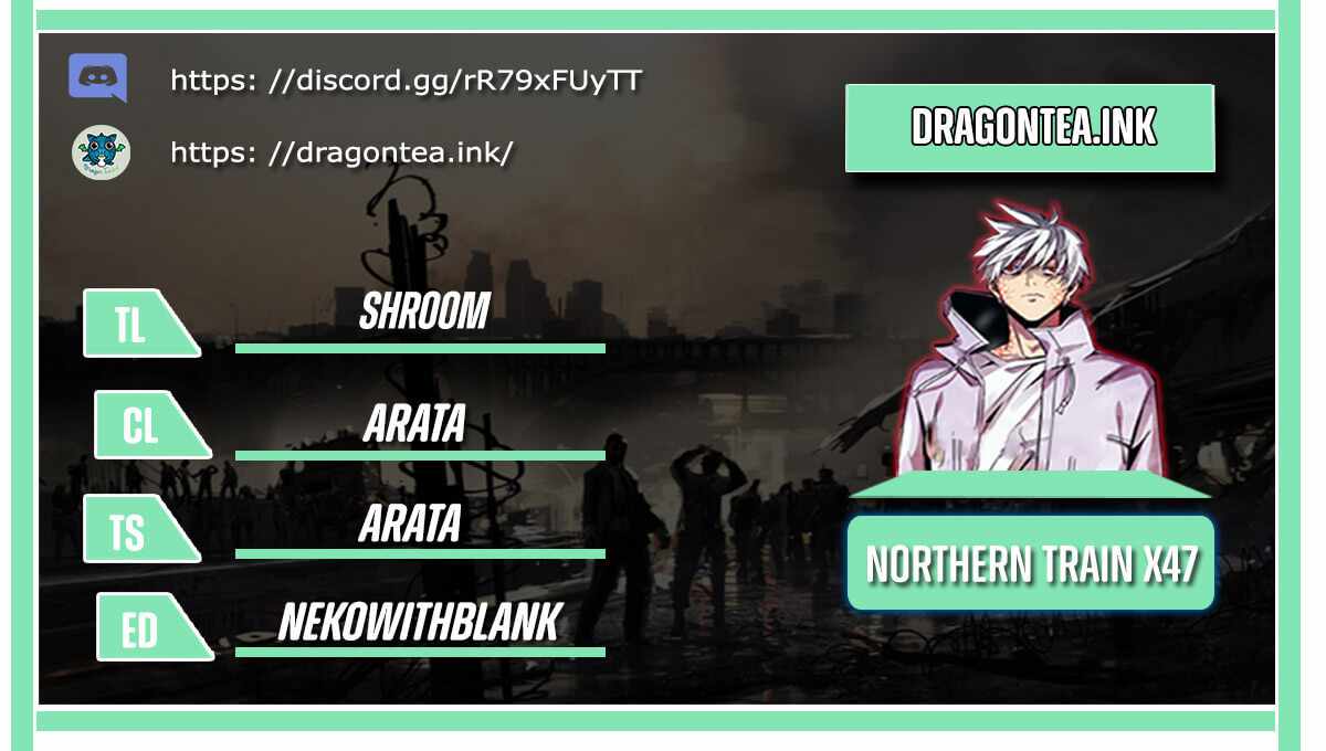 Northern Train X47 Chapter 5 - Page 1